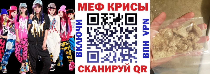 Купить наркотики сайты Осинники ГАШИШ 