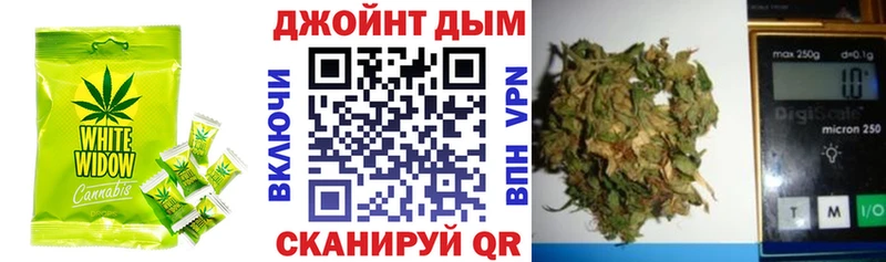 Еда ТГК конопля  blacksprut зеркало  Осинники  цены наркотик 