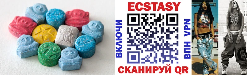 Ecstasy DUBAI  Осинники 