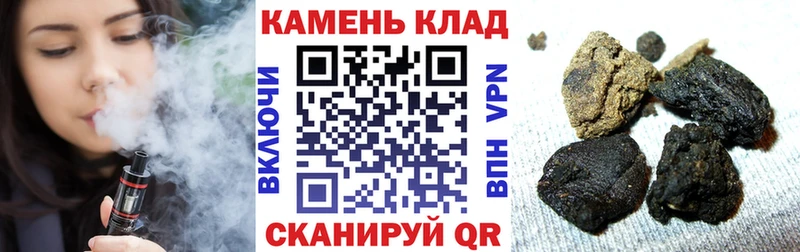 купить наркоту  Осинники  ГАШИШ индика сатива 