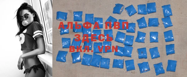 mix Алексин