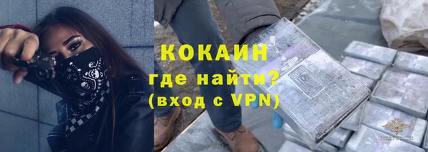 mix Алексин