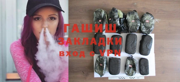 мефедрон мука Алексеевка
