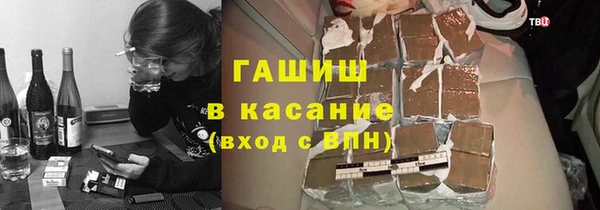 spice Алзамай