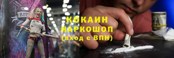 mix Алексин