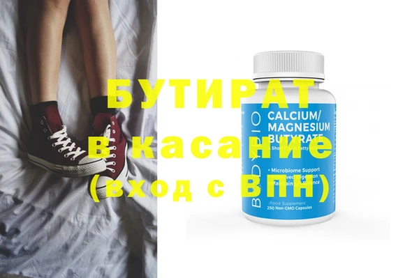 spice Алзамай