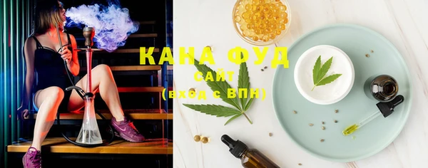 таблы Каменск-Шахтинский