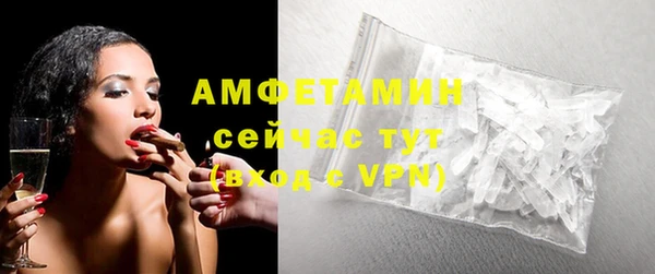 mix Алексин