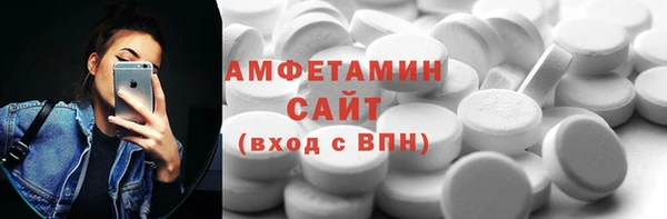 mix Алексин