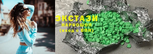 мефедрон мука Алексеевка