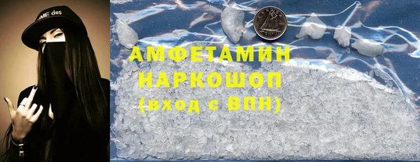 mix Алексин
