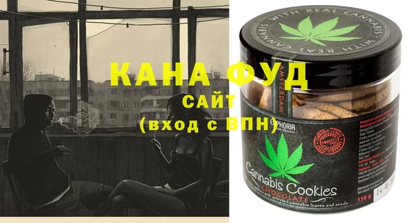 2c-b Каменка