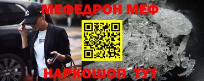 MDMA Чебоксары
