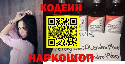 MDMA Чебоксары