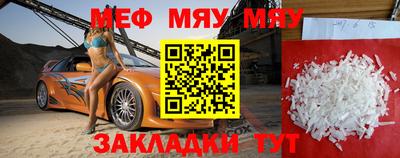 apvp Чапаевск