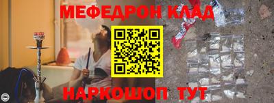 apvp Чапаевск