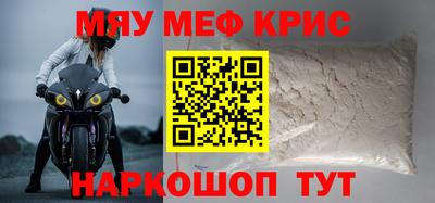 apvp Чапаевск