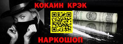 apvp Чапаевск