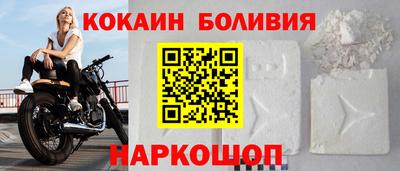 меф Чебаркуль