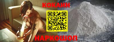 меф Чебаркуль