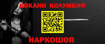 MDMA Чебоксары