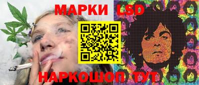 меф Чебаркуль