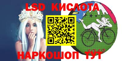 apvp Чапаевск