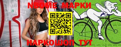 MDMA Чебоксары