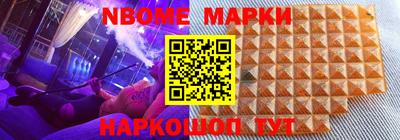 мефедрон VHQ Шахты