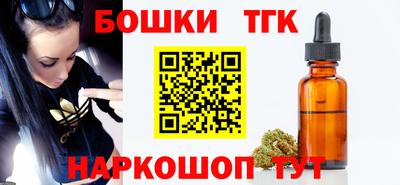 меф Чебаркуль