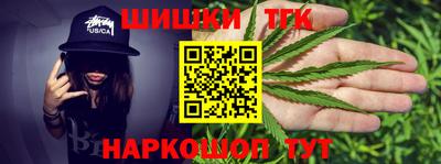 apvp Чапаевск