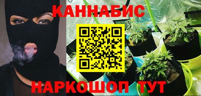 MDMA Чебоксары