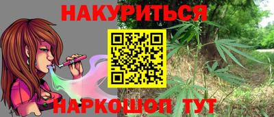 apvp Чапаевск