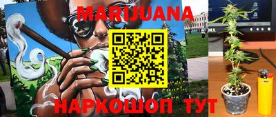 мефедрон VHQ Шахты