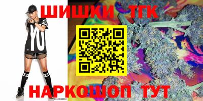 MDMA Чебоксары
