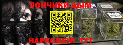 MDMA Чебоксары