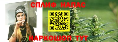 MDMA Чебоксары