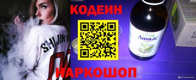 MDMA Чебоксары
