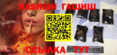 MDMA Чебоксары