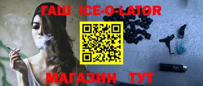 MDMA Чебоксары