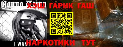 apvp Чапаевск