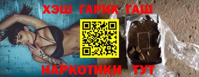 apvp Чапаевск