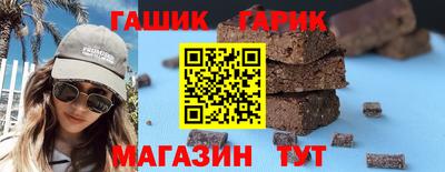 apvp Чапаевск