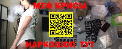 apvp Чапаевск