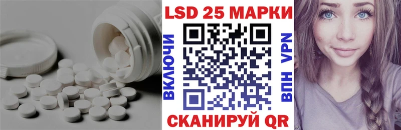 мориарти клад  закладки  Осинники  ЛСД экстази кислота 
